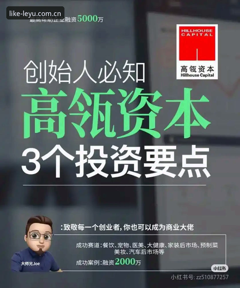 3个关键维度实测：电脑端访问LEYU主站哪个好？老用户给出明确答案